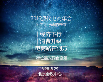 山药猪血汤的做法